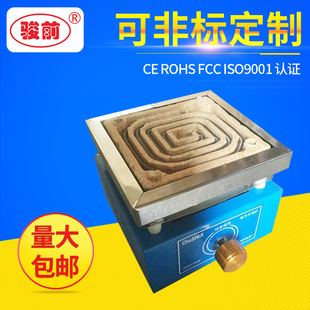 150 单联1500W电子调温型万用电阻炉150 实验电炉 普通电炉