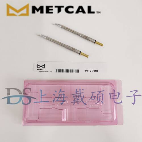 美国METCALPTTC-701B镊烙铁头