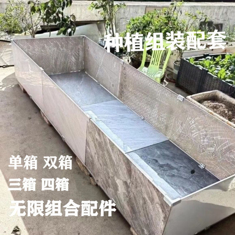 瓷砖固定加固玻璃组合鱼缸菜箱套装菜池扣花箱夹固定L型铝合金