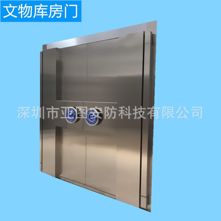ABCME级金库门厂家,防水防盗防潮防火金库门电动平移金库门