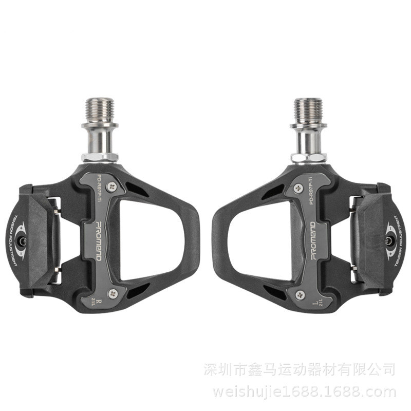 自行车脚踏公路自行车尼龙钛合金轴心带自锁锁片锁踏骑行装备配件