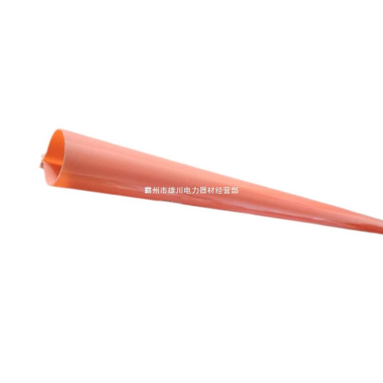 雄川电力0级绝缘穿线护套