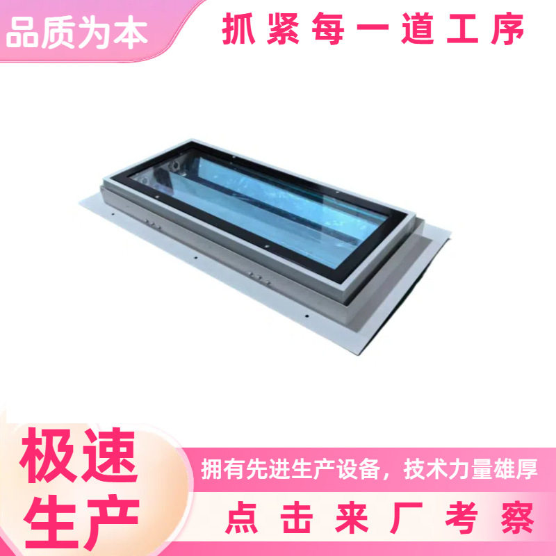 汽车厂工位LED可调光棱镜灯盘