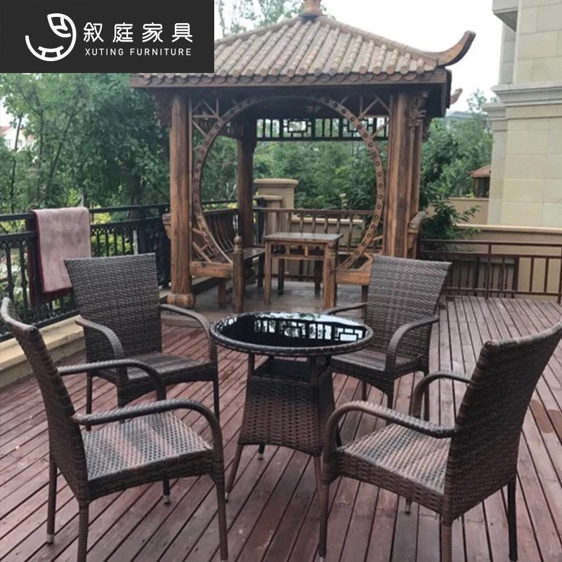 北欧户外桌椅庭院室外藤椅组合花园露台外摆露天餐桌网红休闲椅子