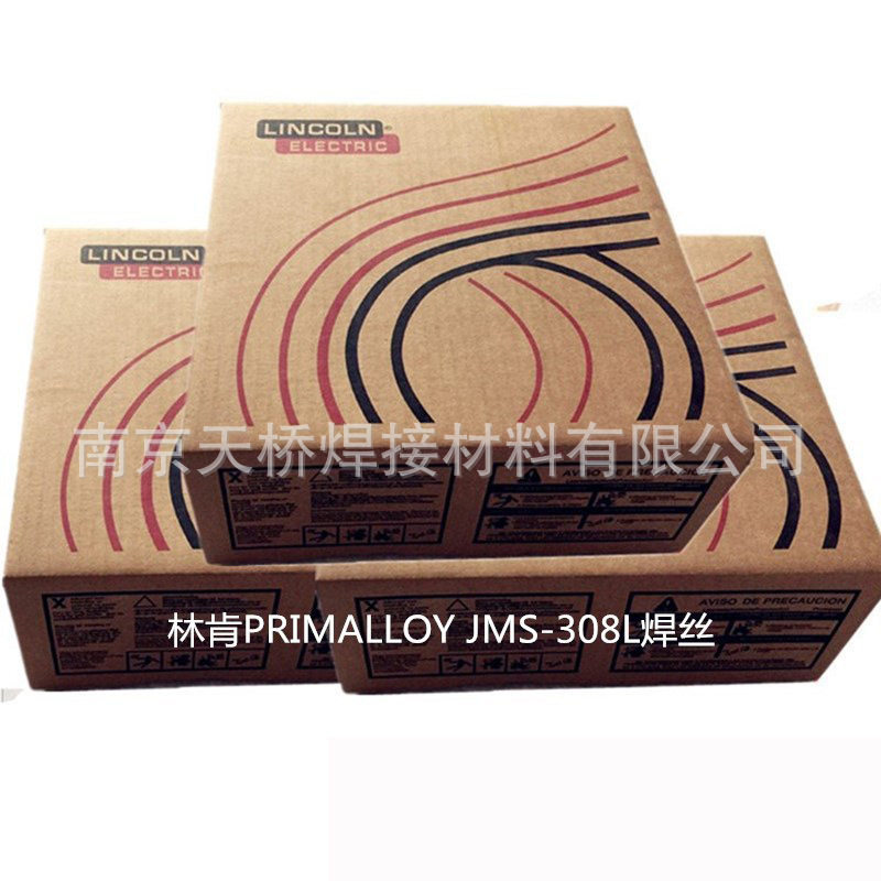 美国林肯Supercore 625P焊丝ENiCrMo3T1-4 镍基合金药芯焊丝