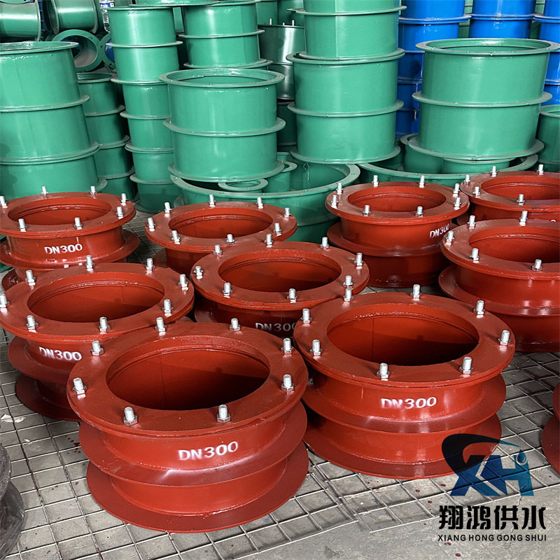 国标A型柔性防水套管法兰接头