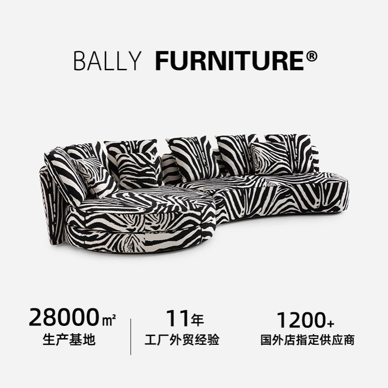 Dolce&Gabbana中东豪宅沙发高