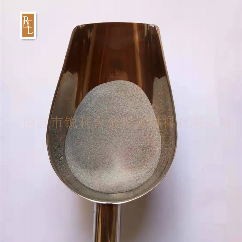 球形铁粉 -150目-325目 3D打印 球形铁粉 等离子喷涂喷焊球形铁粉