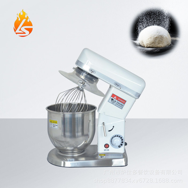 厂家直销商用鲜奶机不锈钢5升7升10升搅拌机电动小型打蛋机奶油机