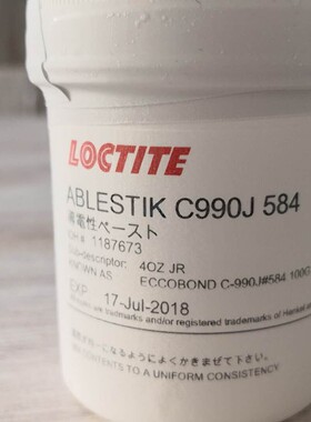 ABLESTIK C990J 584,C990J,LED胶，导电胶
