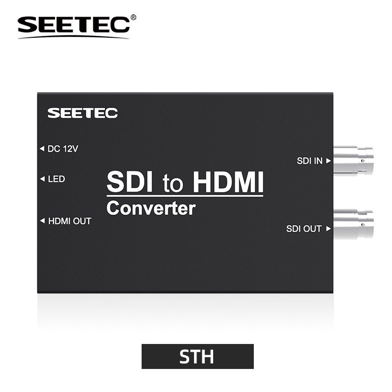 视瑞特STH 高清SDI转HDMI 广播信级号转换器 高清SDI转换器