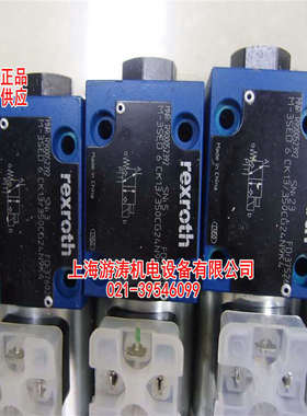 现货液压球阀全新M-3SEW6U37/420MG24N9K4上海游涛特惠价