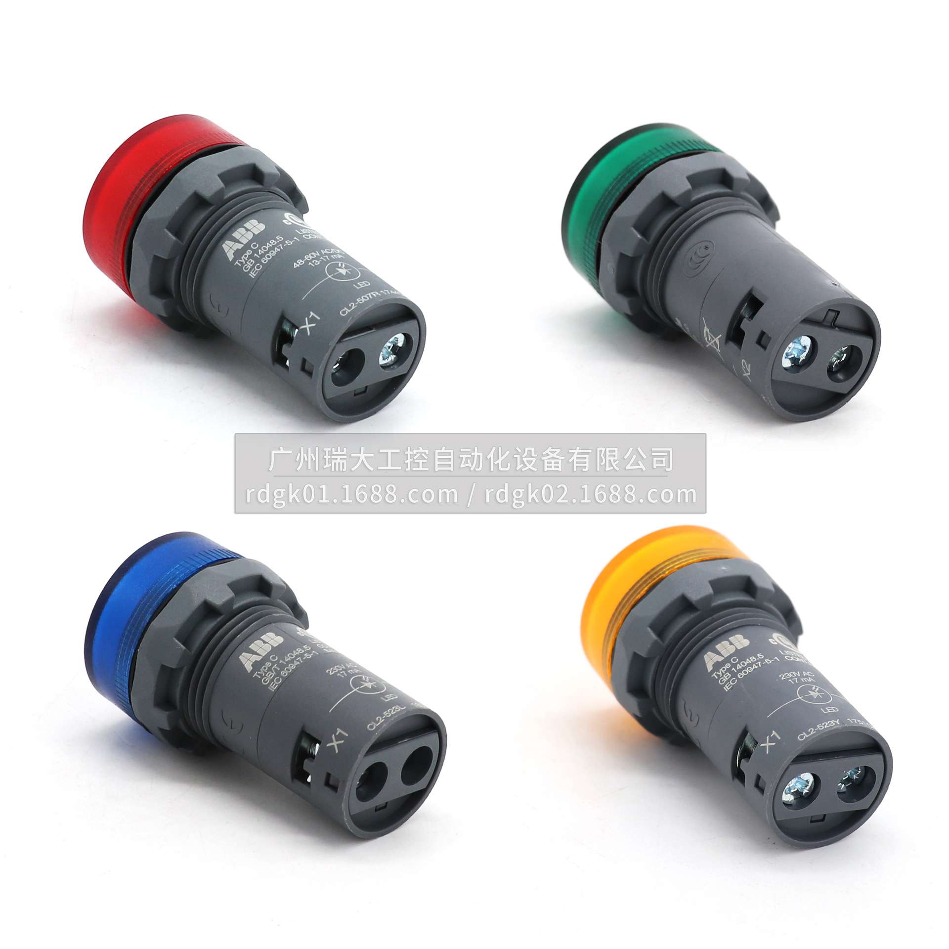 ABB CL2系列 绿色LED指示灯 CL2-520G;10157216