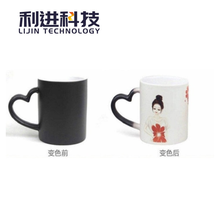 义乌厂家销售低温变手感变高温变丝印温变油墨 感温变色油墨