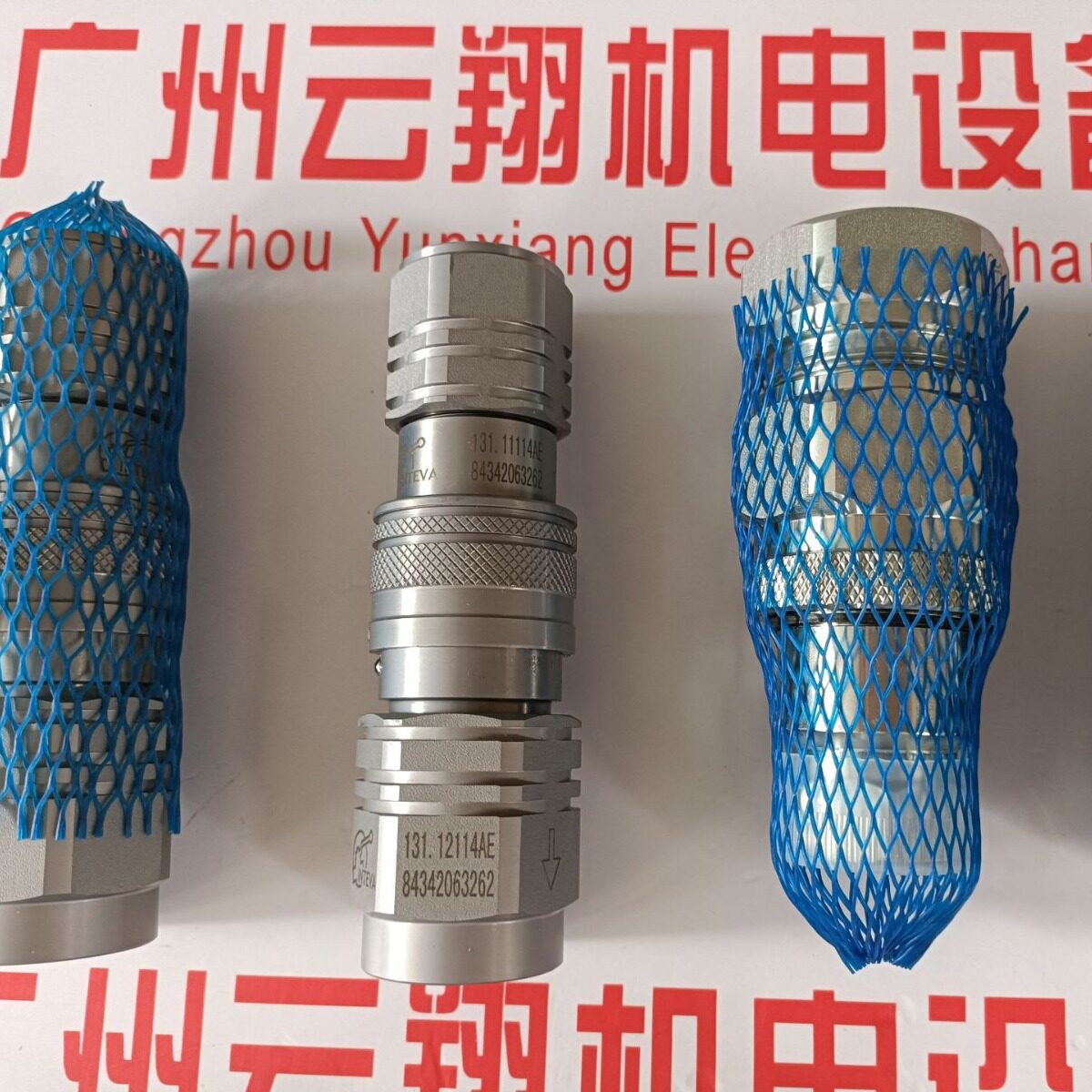 因特威INTEVA三通阀103.21123AD 103.22123AD