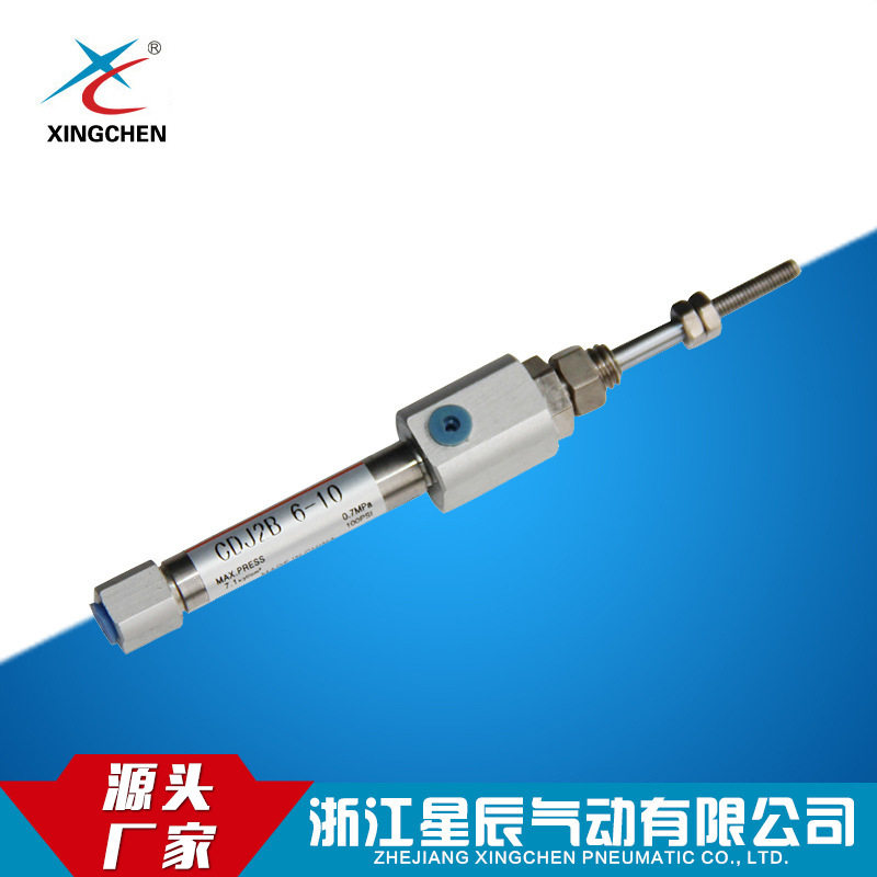 星辰气动CDJ2KB系列16缸径迷你不锈钢气缸