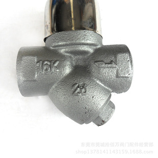 厂家批发 批发供应台湾317圆盘式丝扣疏水阀