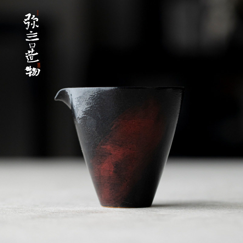 弥言日式诧寂风公道杯手工粗陶家用分茶器一抹红均杯匀杯茶道配件