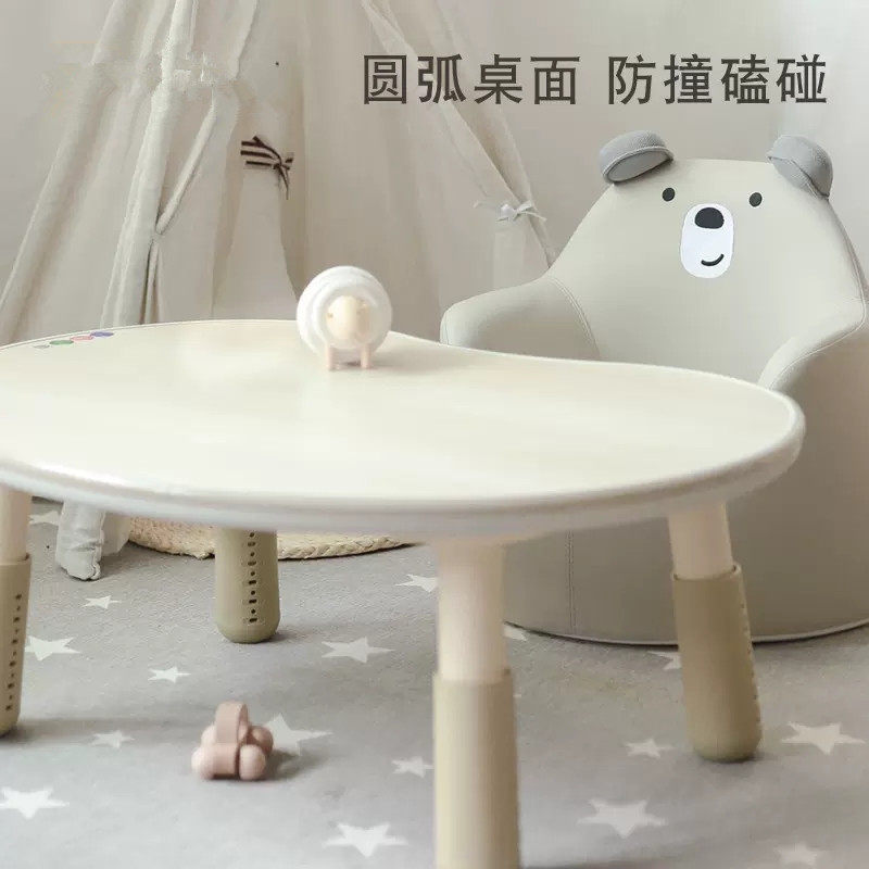 E0级加厚实木儿童书桌可调节升降可绘画桌子宝宝阅读花生桌沙发椅