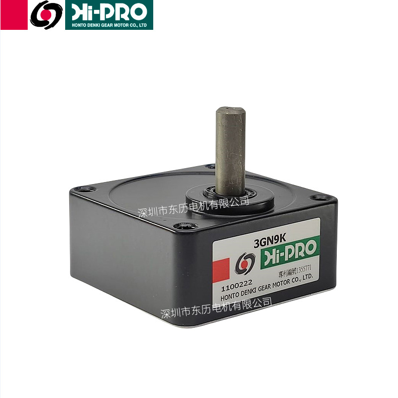 HI-PRO台湾本都电机专用减速机3GN9K HONTO DENKE GEAR MOTOR马达