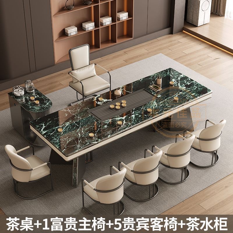 本元佳品超晶石岩板茶桌椅组合现代简约别墅一体茶台设计师高级感图片