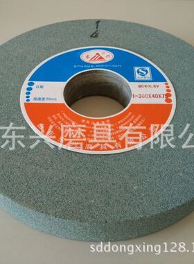 1-300*40*75GC46L60L80L绿碳化硅陶瓷砂轮四砂品质承保