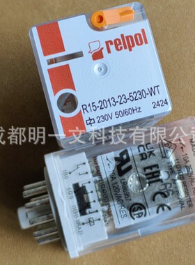 R15-2013-23-5230-WT工业继电器Altech全新3PDT