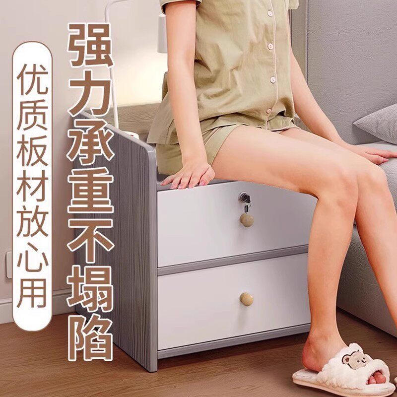 网红灰色简约收纳床头柜