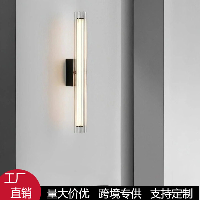 现代轻奢玻璃壁灯别墅客厅创意走廊过道酒店设计师高端氛围床头灯