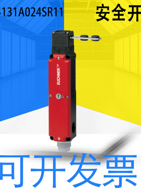 全新EUCHNER安士能TP4-4131/4121A024SR11安全开关088207圆接插件