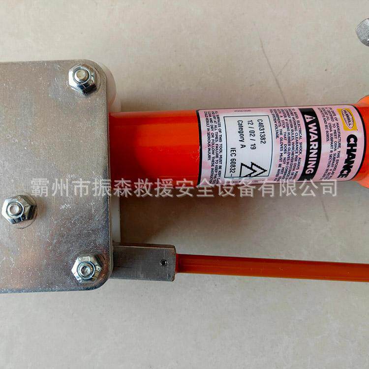 绝缘棘轮切刀C4031381直拉断线剪钢芯铝绞线切刀铜铝线长柄剪线钳
