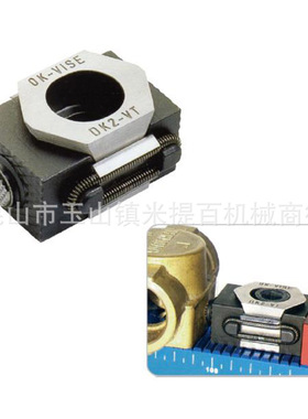 OK-VISE BK2-VT-B 灵巧型强力夹紧块 台湾昱暐（昱伟） 精巧夹钳