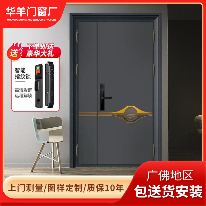 厂家定制304不锈钢入户门商品房韩式入户门自建房防盗隔音门