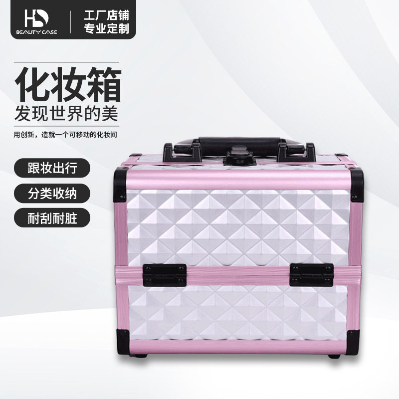 HD BOX化妆美甲箱美睫上门大容量收纳专业化妆师纹绣跟妆工具箱子