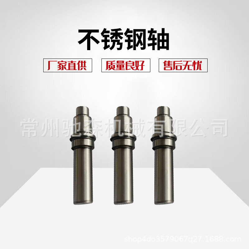 轴加工不锈钢齿轴系列 不锈钢轴 空心轴 渐开线花键轴不锈钢轴