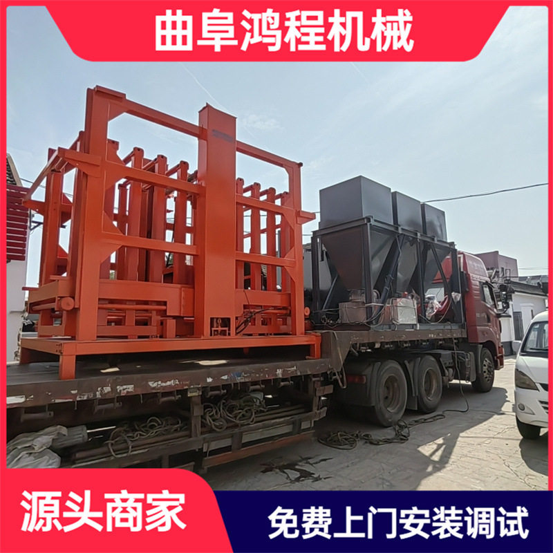 防火轻质保温隔墙板生产线设备