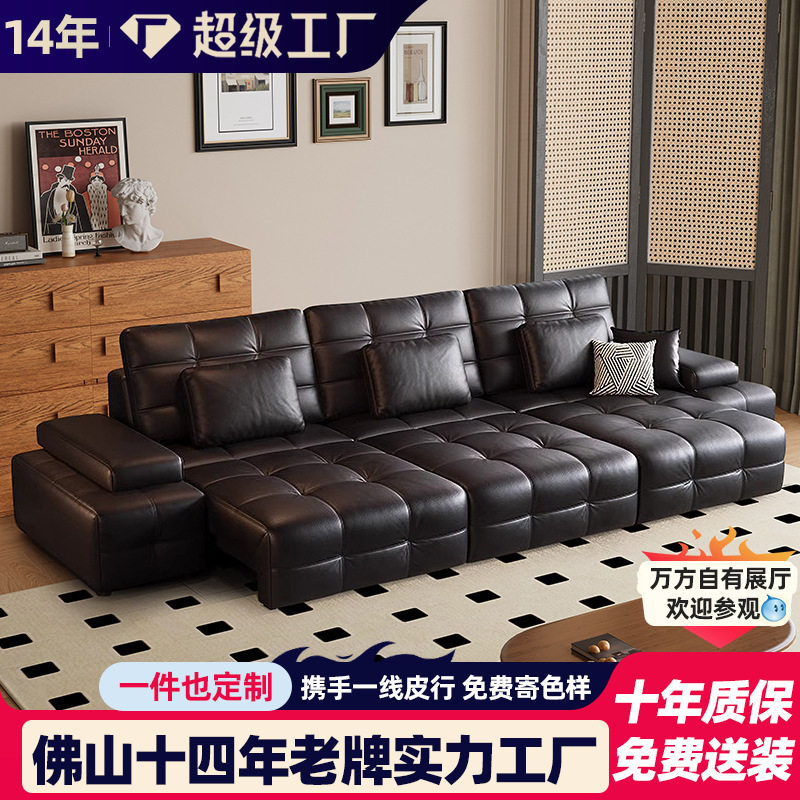 劳伦斯真皮沙发头层牛皮多功能电动可伸缩零靠墙意式客厅沙发床