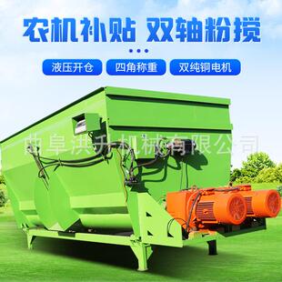 TMR牛羊草料粉碎搅拌机养殖场电机直联拌料机畜牧场全混合日粮搅