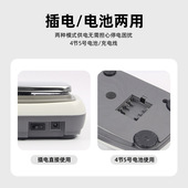 电子天平 分析天平 天平 TD2001A 200g 0.1g