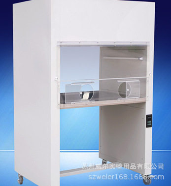供应苏州威尔SUS304不锈钢台面垂直流净化工作台洁净工作台净化台