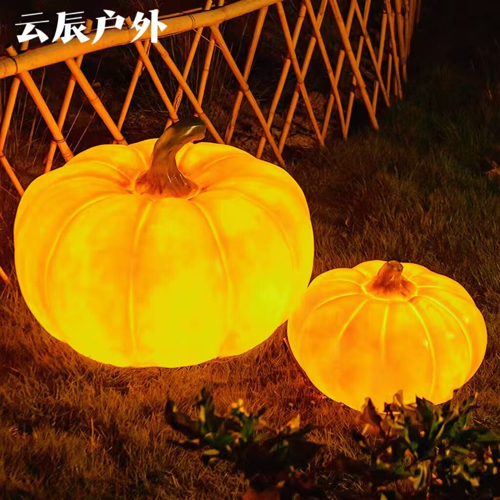 户外防水太阳能手提南瓜草坪灯