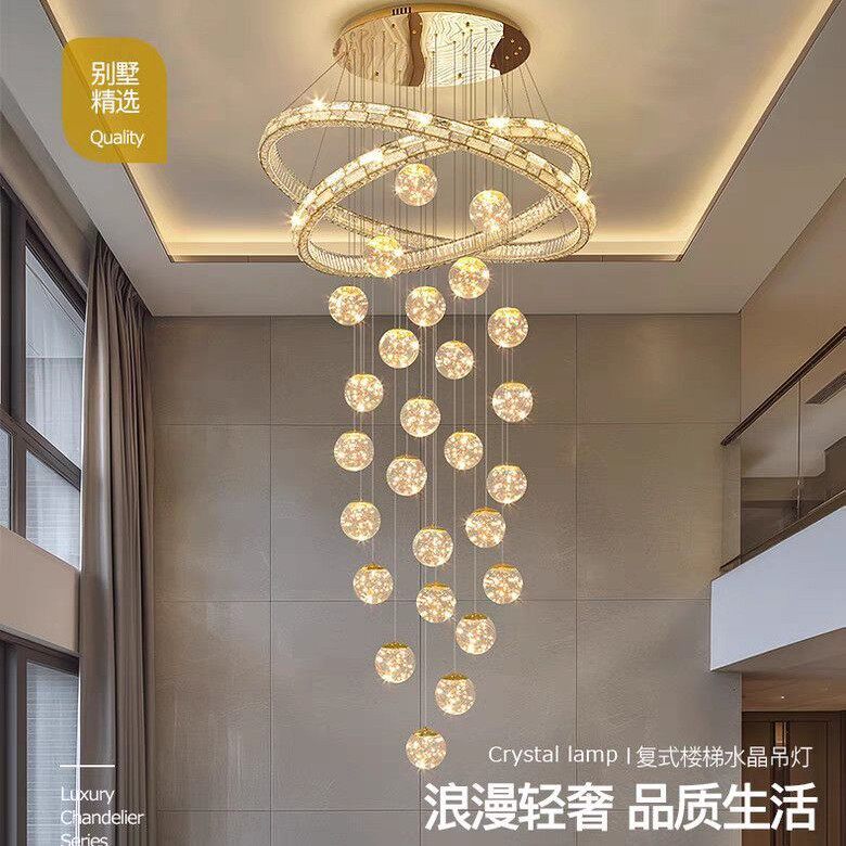 轻奢别墅水晶楼梯吊灯现代简约2026新款复式楼loft公寓挑高客厅灯