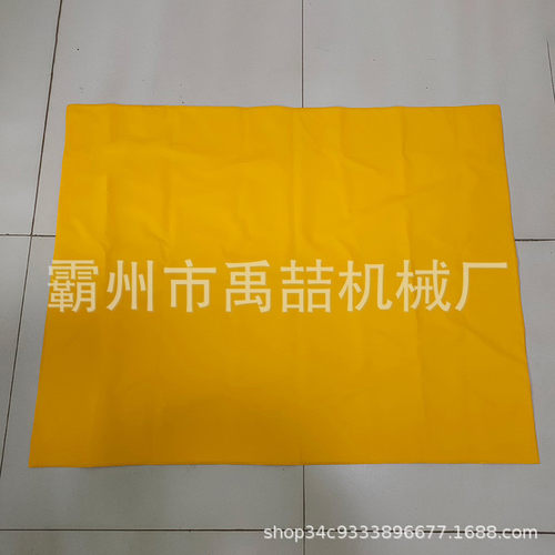带电作业YS241-01-01树脂绝缘毯电力高压绝缘垫防触电隔绝垫