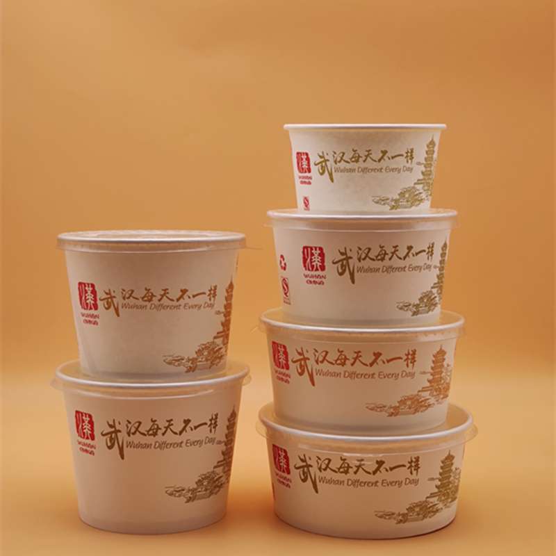 一次性汤碗早餐武汉热干面纸碗打包碗700ML饭盒大2号纸碗商用