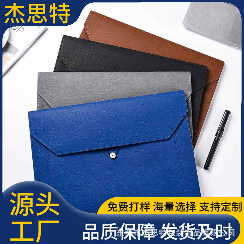 跨境PU皮革文件袋带松紧带 2个口袋组合信封保护套适合A4信纸尺寸