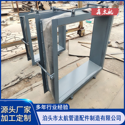 织物膨胀节生产厂家 高维那圆形非金属补偿器 风机软连接