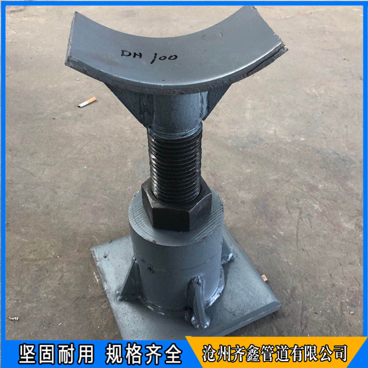 工艺管线可调支撑 阀门可调节支座 弧形板支撑阀门支座 规格多样