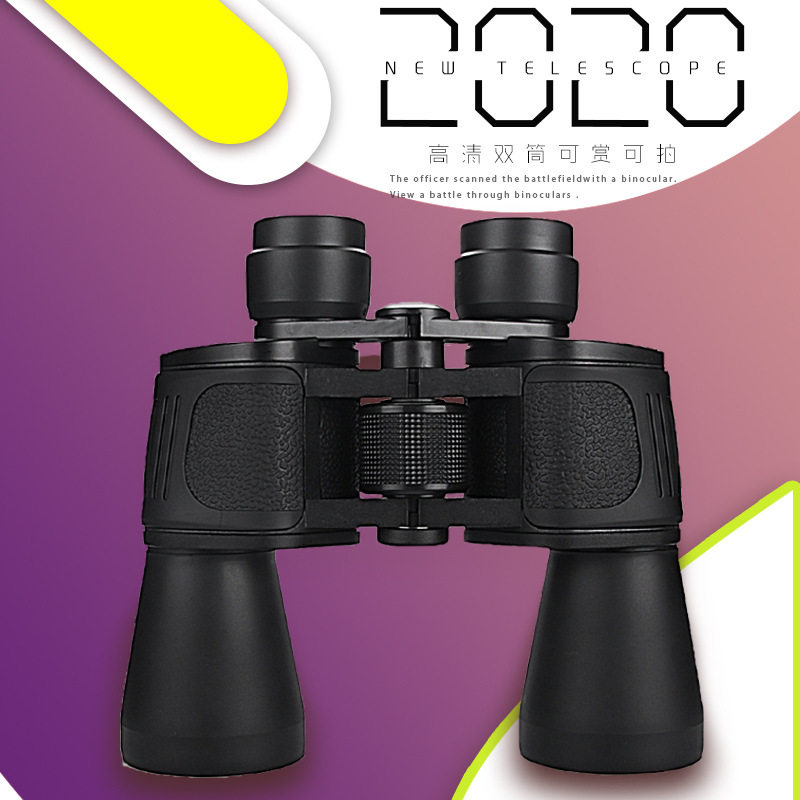 摩哥60×60高清夜视双筒望远镜