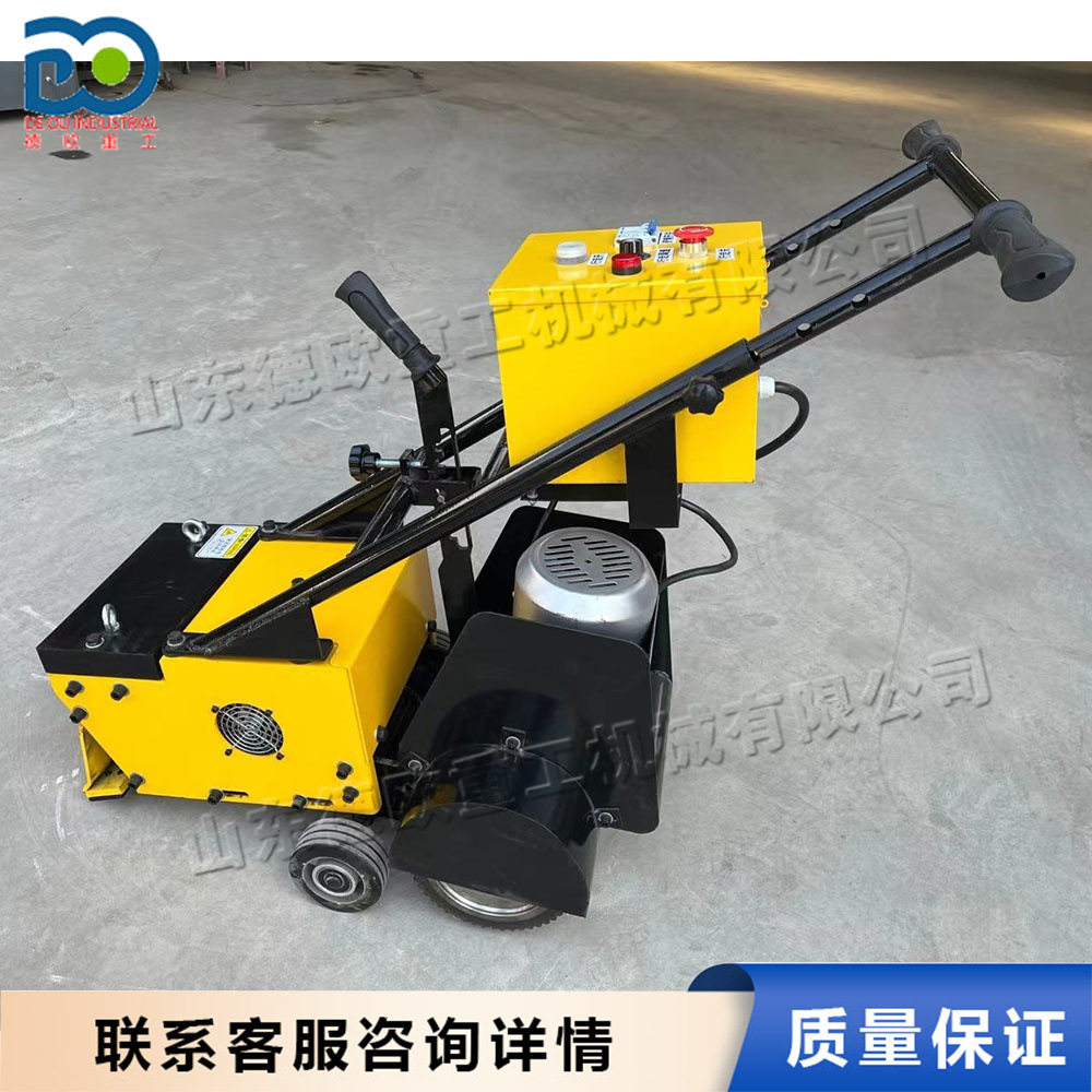 塑胶跑道铲削机 运动场PU涂材铲削设备 手推式塑胶跑道铲除机