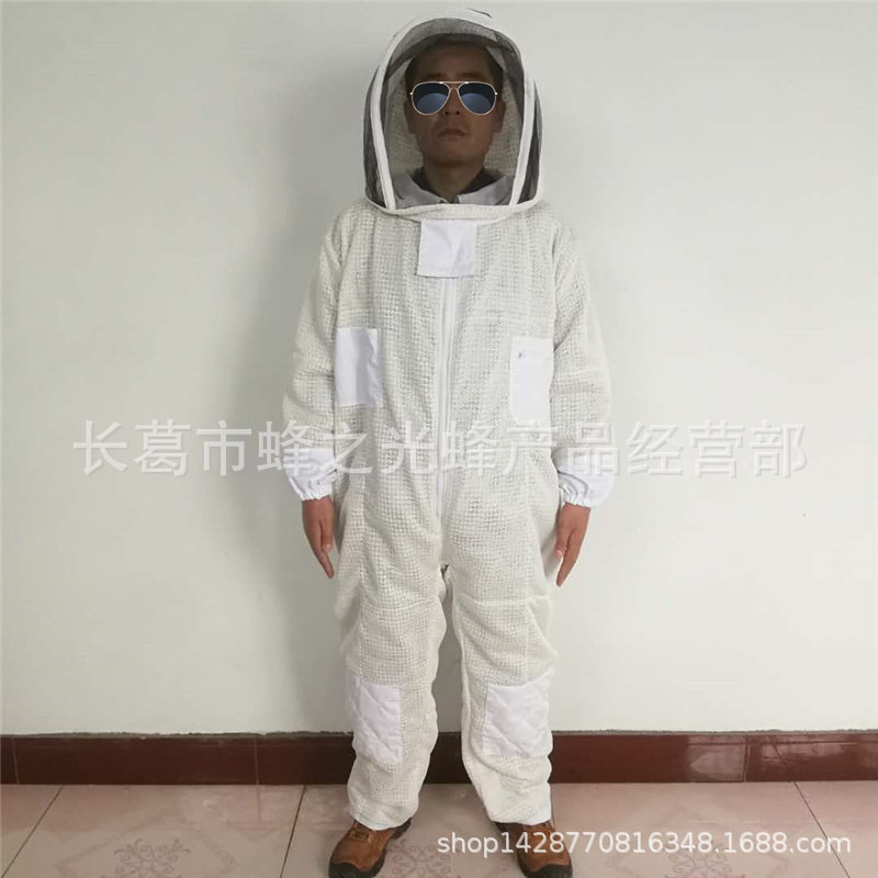 出口型蜂具新款太空服连体防蜂服 3层网状透气连体太空服防蜜蜂衣